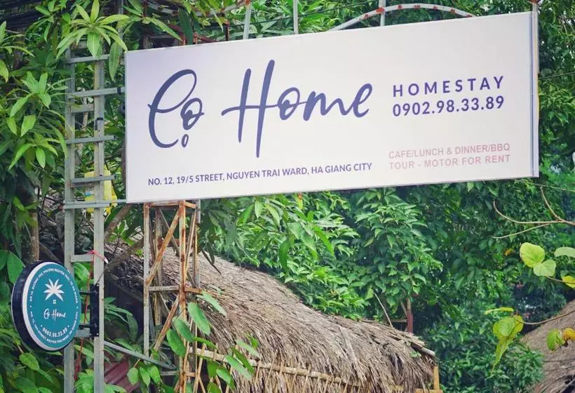 هاستل Cọ Home