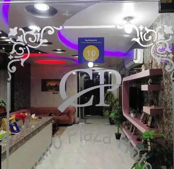هاستل Cairo Plaza