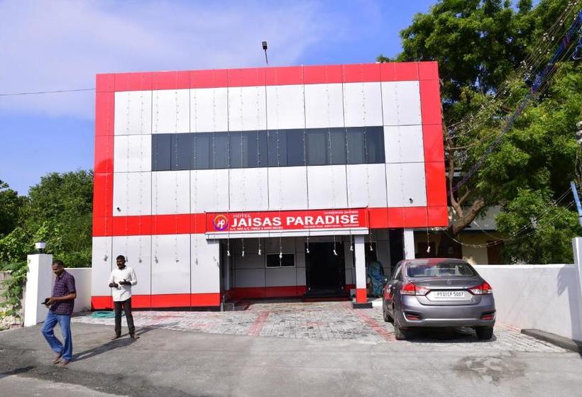 هتل Jaisas Paradise