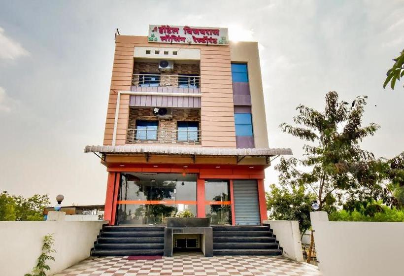 בית מלון כפרי Oyo 66018  Vijayraj Lodging And Boarding