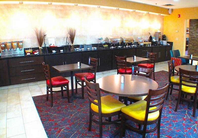 اقامتگاه Albany Airport Inn & Suites