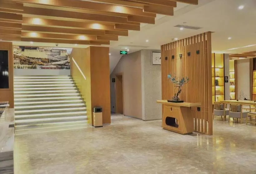 Atour Hotel Potala Palace Lhasa