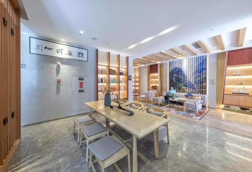 Atour Hotel Potala Palace Lhasa