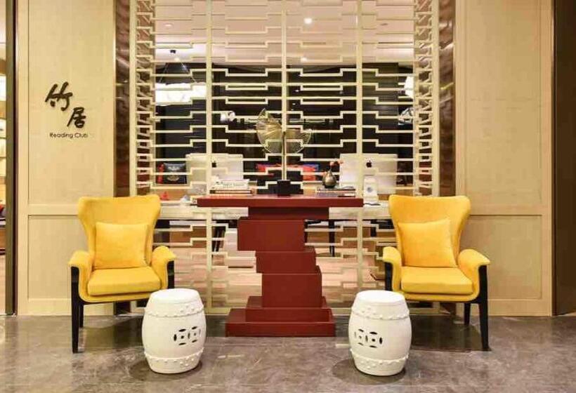 Atour Hotel Potala Palace Lhasa