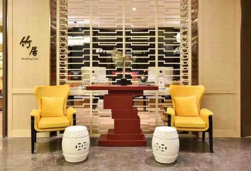 Atour Hotel Potala Palace Lhasa