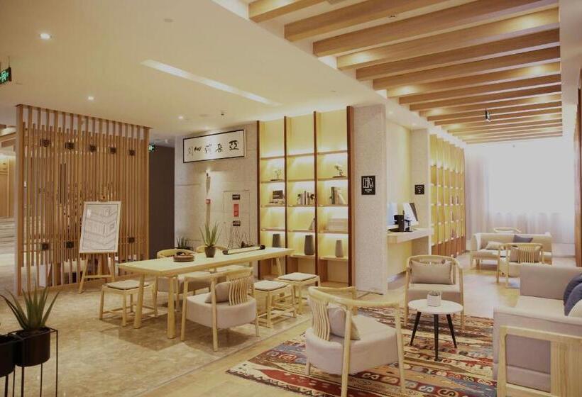 Atour Hotel Potala Palace Lhasa