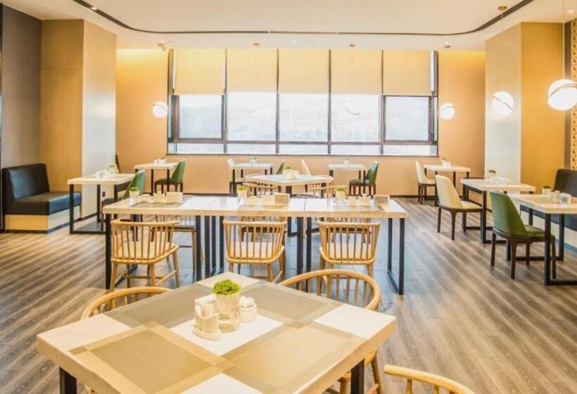 Atour Hotel Urumqi High Speed Railway Station