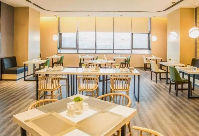 Atour Hotel Urumqi High Speed Railway Station