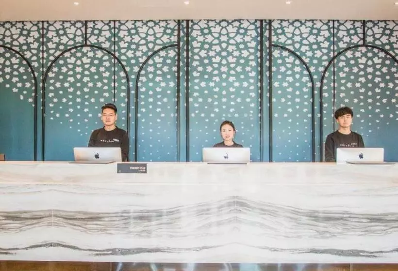 Atour Hotel Urumqi High Speed Railway Station