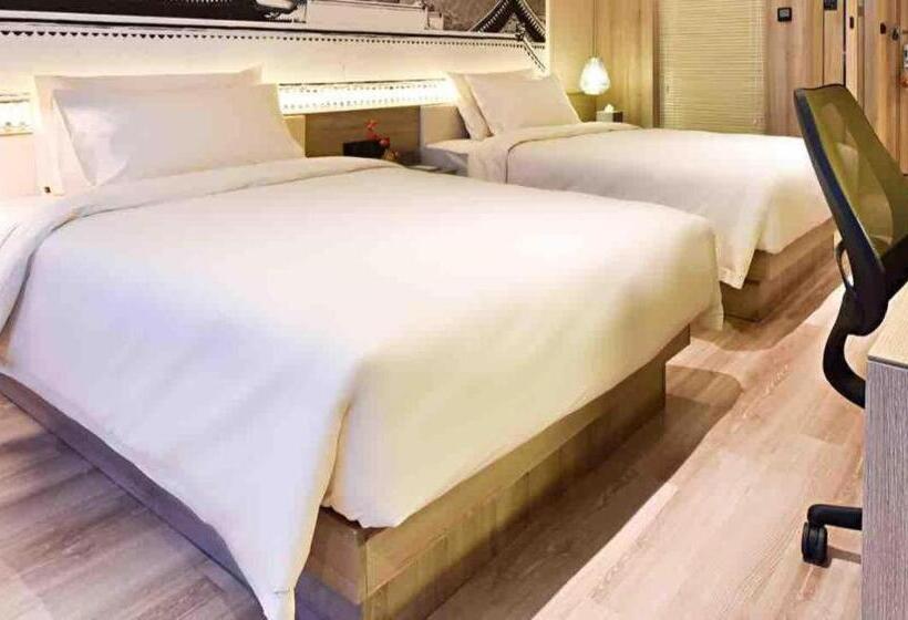 Atour Hotel Urumqi High Speed Railway Station