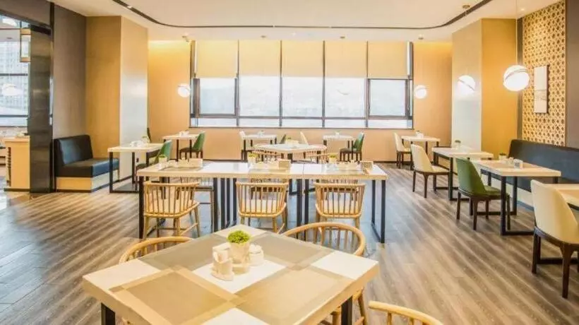 Atour Hotel Urumqi High Speed Railway Station