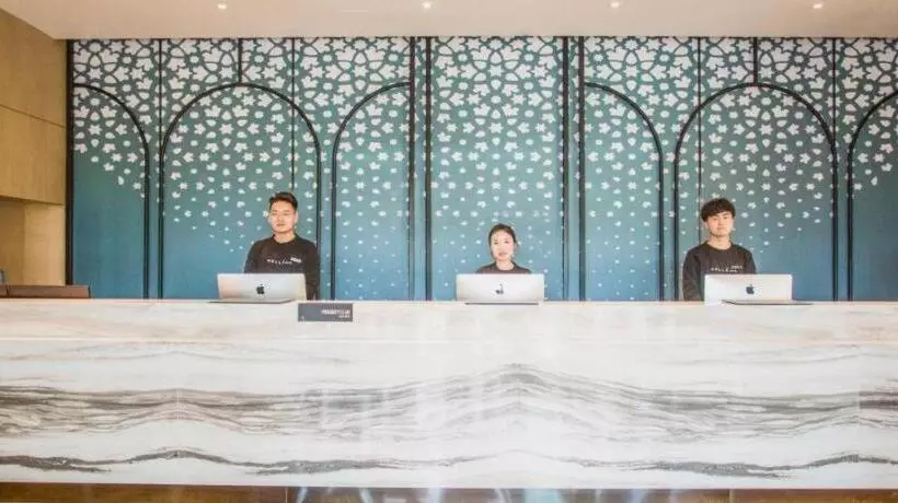 Atour Hotel Urumqi High Speed Railway Station