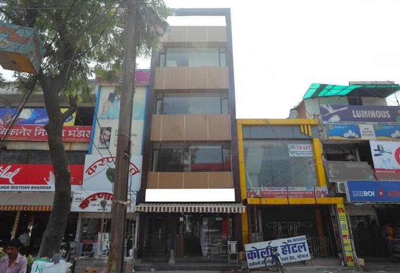 Отель Oyo 13822 Kolar