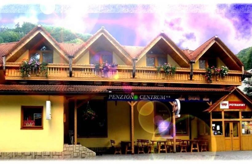 ペンション Penzion Centrum