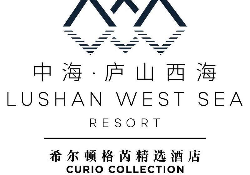 Otel Lushan West Sea Resort, Curio Collection By Hilton