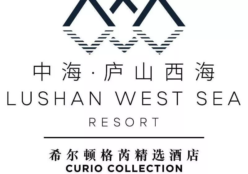 Hotelli Lushan West Sea Resort, Curio Collection By Hilton