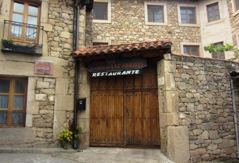 هتل El Portal De Las Arribes