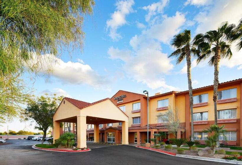 酒店 Springhill Suites Tempe At Arizona Mills Mall