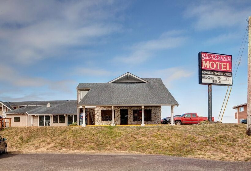 Мотель Silver Sands