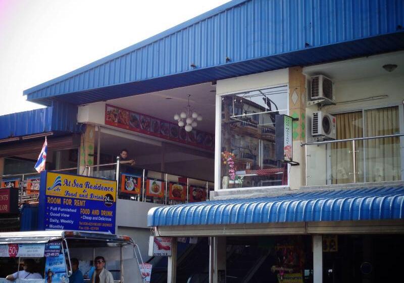 At Sea Hotel Pattaya