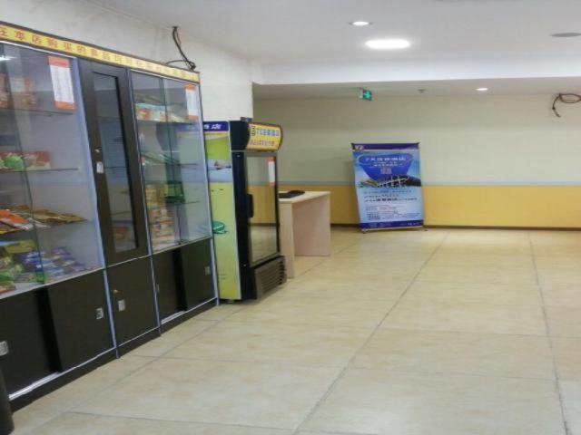 Hotel 7 Days Inn Guangzhou  Yantang Yueken Road Branch