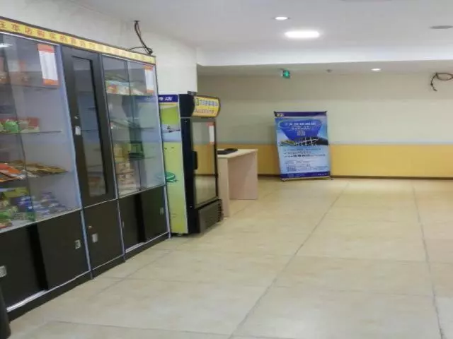 ホテル 7 Days Inn Guangzhou  Yantang Yueken Road Branch