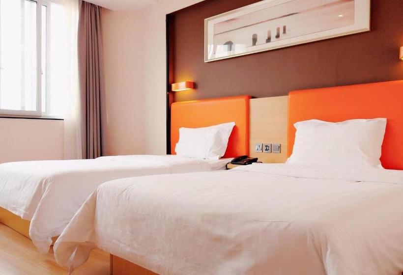 Hotel 7days Premium Changsha Wuyi Square Subway Station Branch