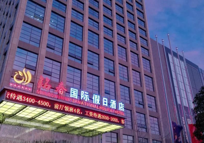 Hotel Mingchun International