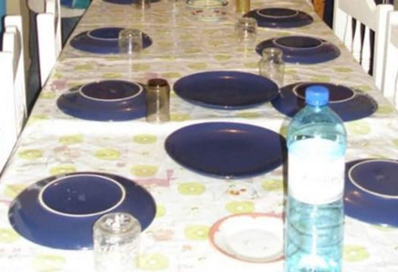 هتل روستایی Casa Monte Amarelo Casa Audilia