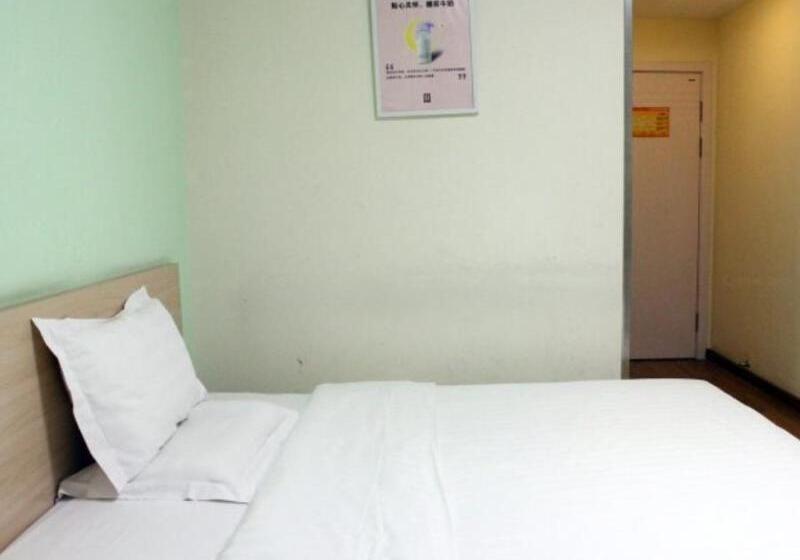 Hotell 7 Days Inn Weihai Highspeed Rail & Bus Station