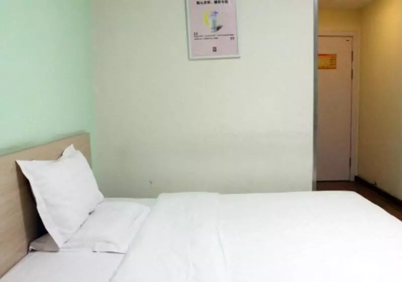 ホテル 7 Days Inn Weihai Highspeed Rail & Bus Station