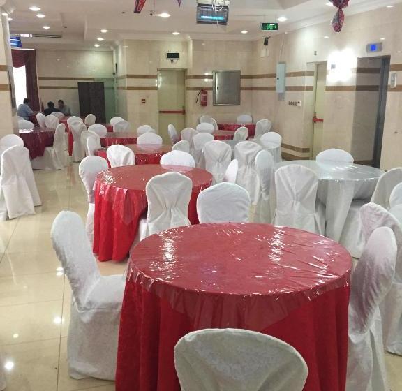 Fotos del hotel Abeer Al Azizia:  12