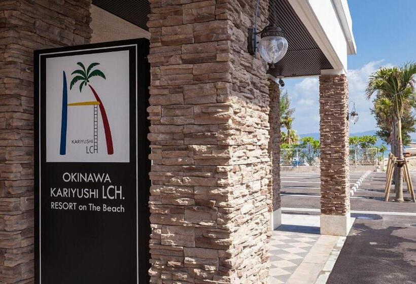 בית מלון כפרי Kariyushi Lch. Resort