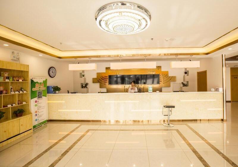 Hotel Greentree Inn Handan Wei County Xianbiao Business