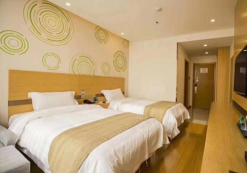 Hotel Greentree Inn Handan Wei County Xianbiao Business