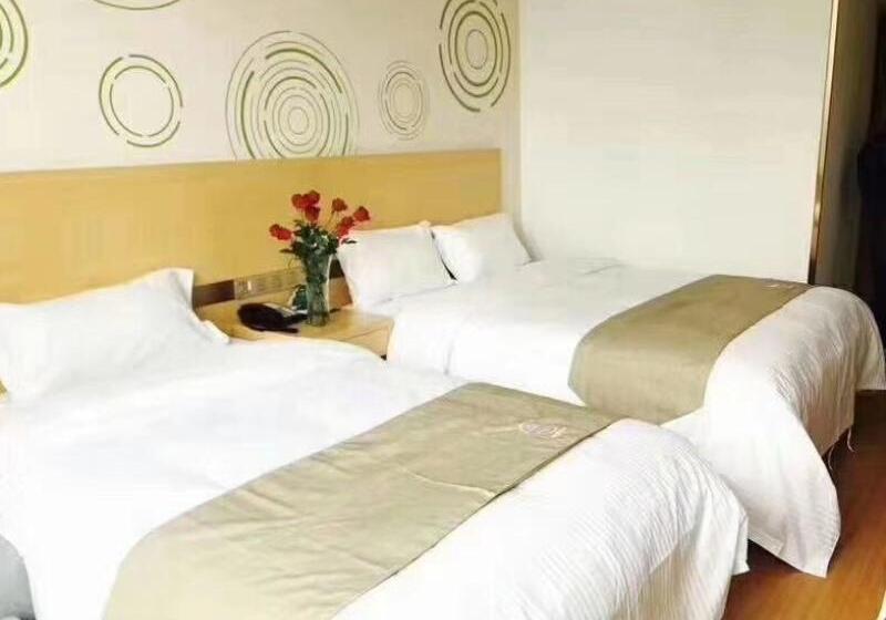 Hotel Greentree Inn Handan Wei County Xianbiao Business