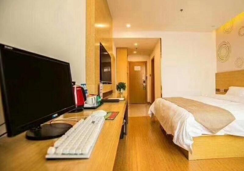 Hotel Greentree Inn Handan Wei County Xianbiao Business