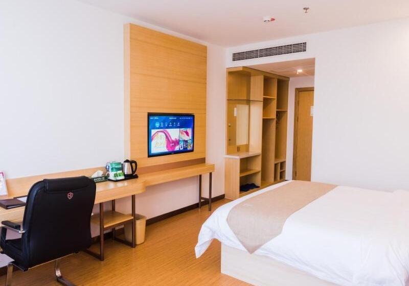 בית מלון כפרי Greentree Inn Hengshui Olympic Sports Center South Ring Road Business