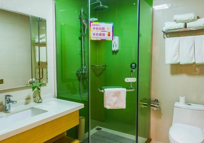 בית מלון כפרי Greentree Inn Hengshui Olympic Sports Center South Ring Road Business