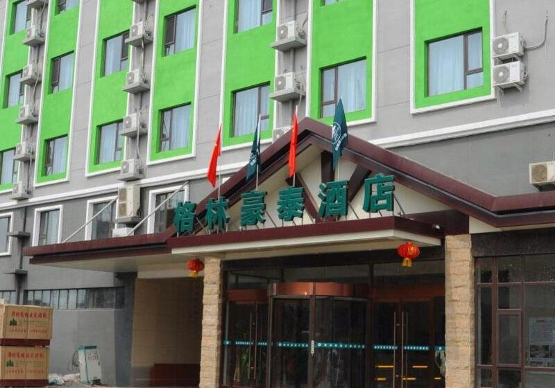 فندق Greentree Inn Langfang Bazhou City Tangeerli Town Spa Business
