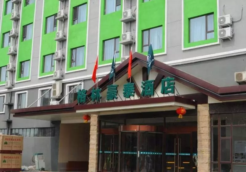 ホテル Greentree Inn Langfang Bazhou City Tangeerli Town Spa Business