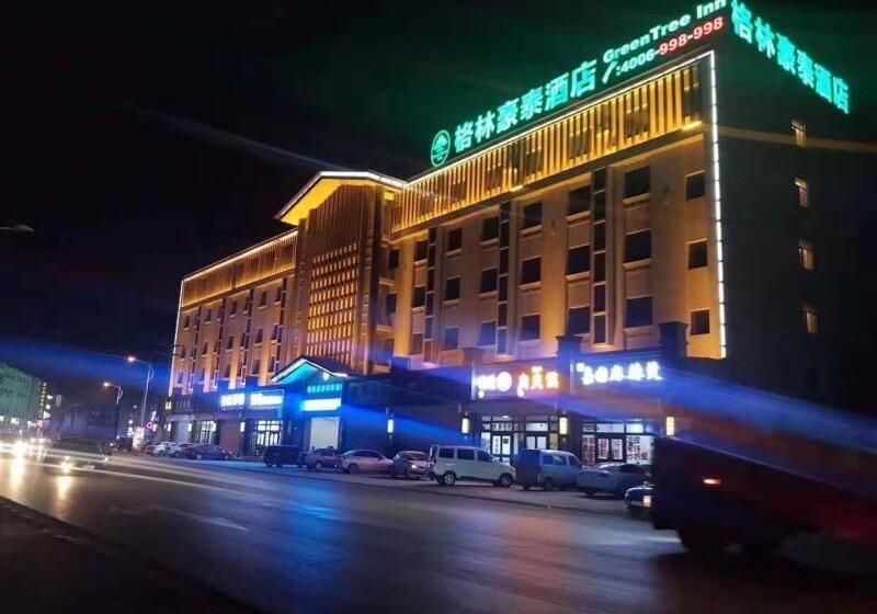 فندق Greentree Inn Langfang Bazhou City Tangeerli Town Spa Business