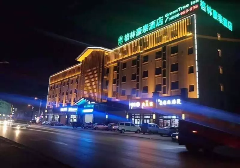 ホテル Greentree Inn Langfang Bazhou City Tangeerli Town Spa Business