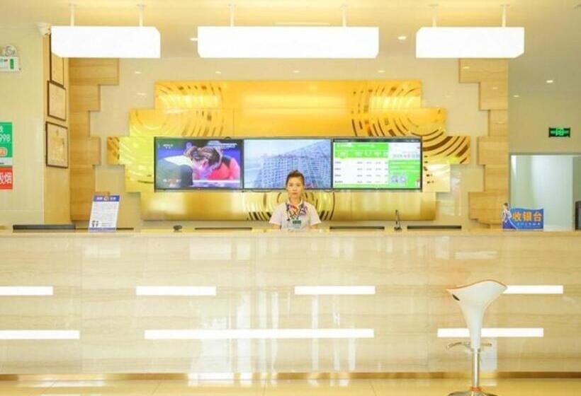 Otel Greentree Inn Qinhuangdao Changli County Guangyuan Life Square Duanyang Street East Section