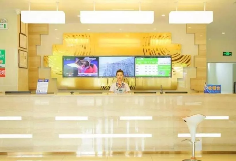 ホテル Greentree Inn Qinhuangdao Changli County Guangyuan Life Square Duanyang Street East Section