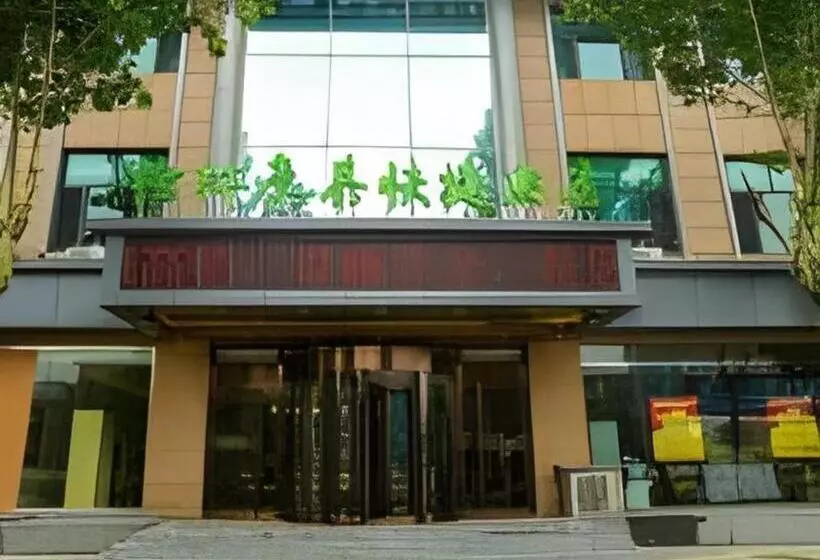 ホテル Greentree Inn Qinhuangdao Changli County Guangyuan Life Square Duanyang Street East Section