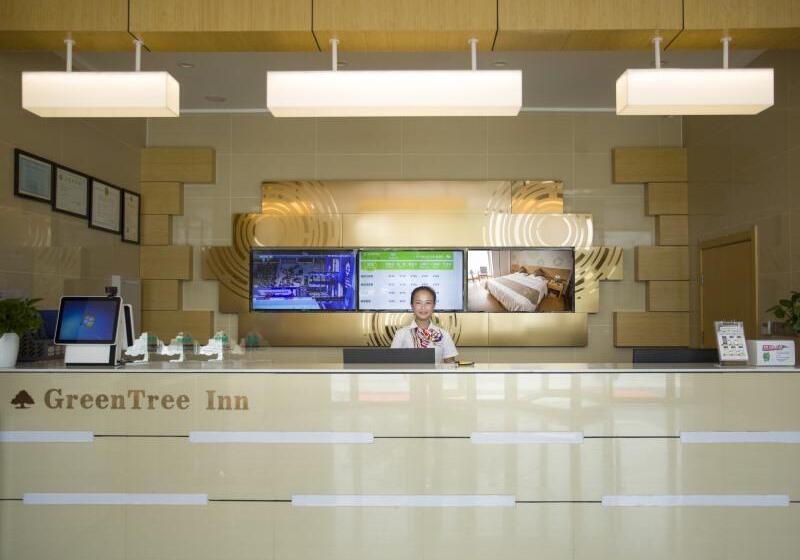 Otel Greentree Inn Suqian Suyu District Red Star Macalline