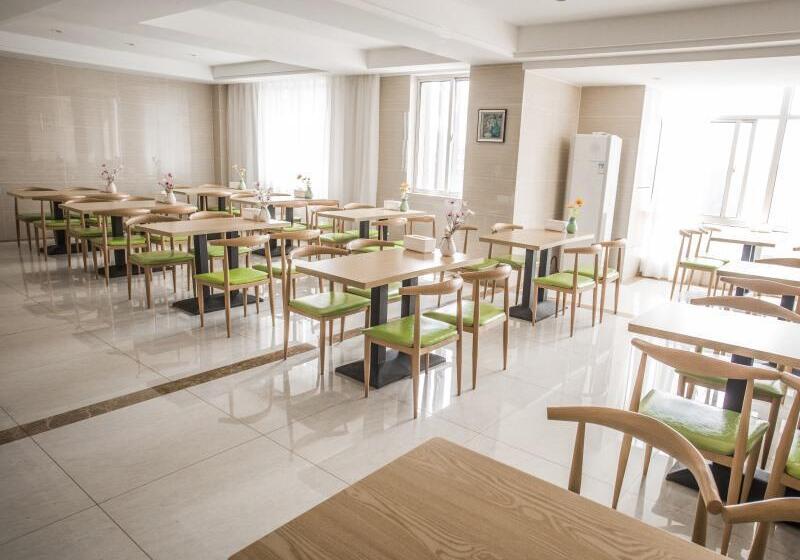 Otel Greentree Inn Suqian Suyu District Red Star Macalline