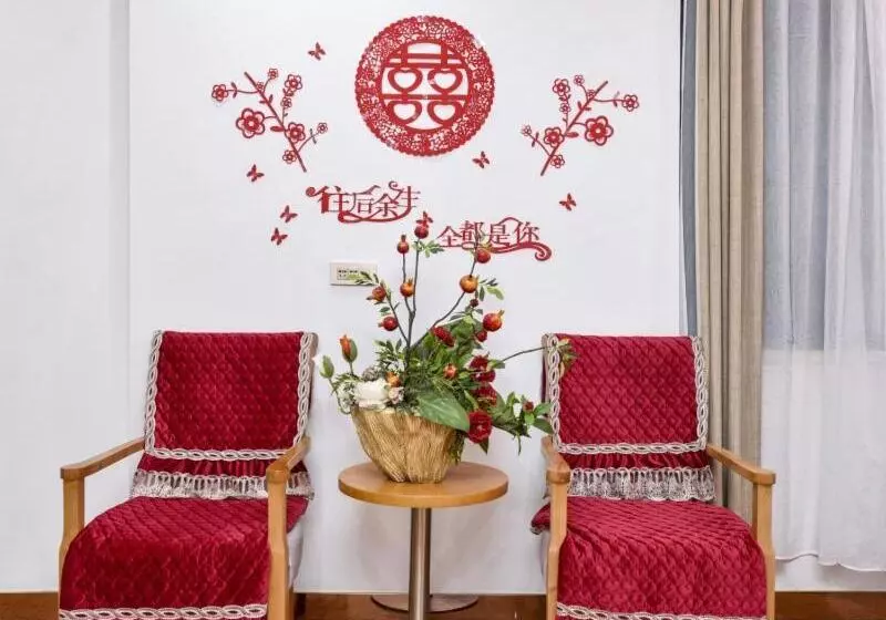 ホテル Greentree Inn Xuchang Yucheng County Ziyun Avenue Business