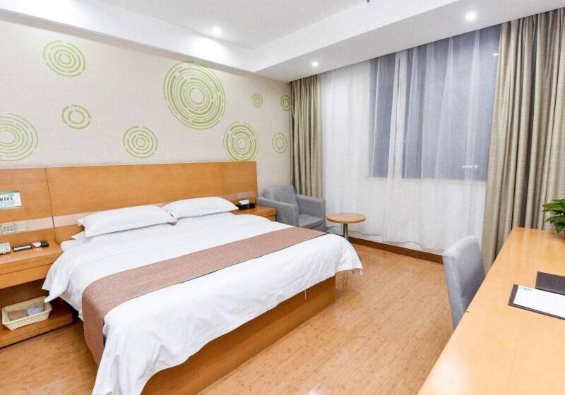 فندق Greentree Inn Xuchang Yucheng County Ziyun Avenue Business